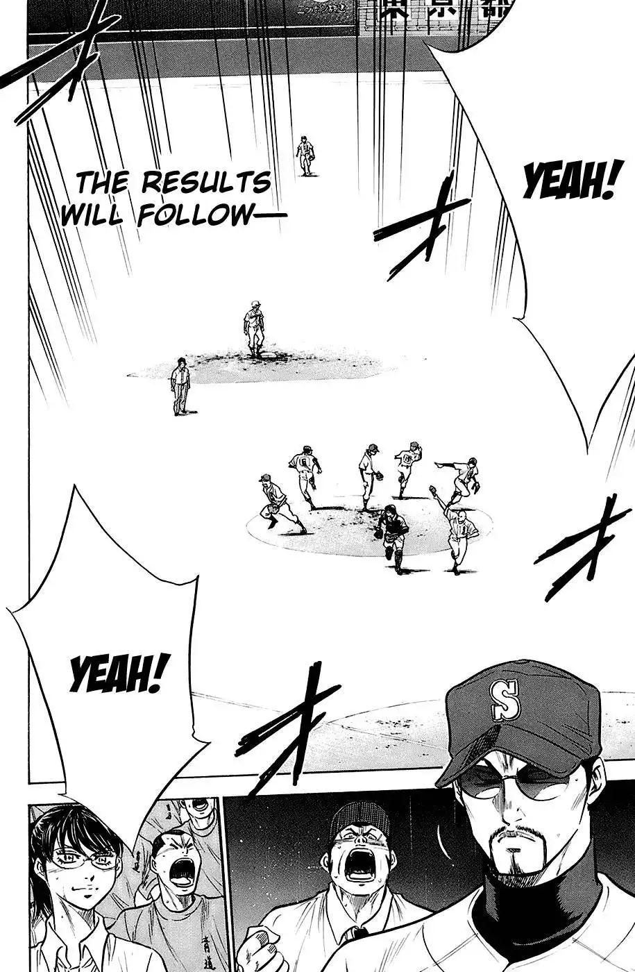 Diamond no Ace Chapter 188 7